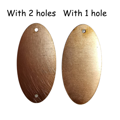 06# Elliptic copper blank